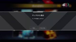 ちげすーぷがゆく　おひさし