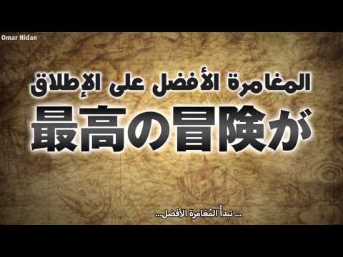 Sinbad: Mahiru no Yoru to Fushigi no Mon Pocket whiteeeen