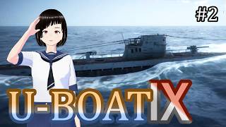 【UBOAT】澤田艦長、ベルゲン港を襲撃する【ゆっくり実況】