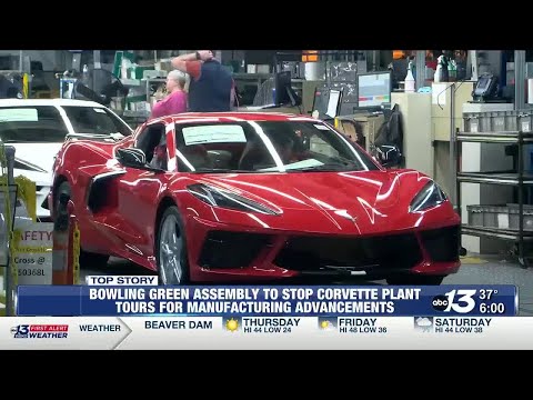 General Motors Bowling Green Assembly suspends tours at Corvette plant