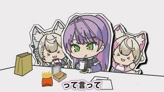 【手描き】フワモコにキレるトワ様ｗ【常闇トワ/団長/フワモコ/ホロライブ】