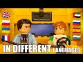 Will You Cut It Out IN DIFFERENT LANGUAGES Mike S New Car