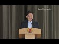 PM Lawrence Wong At SIT Punggol Campus Official Opening Ceremony