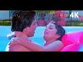 90s Kumar Sanu Udit Narayan Alka Yagnik Sadhana Sargam Superhit Mix Jaan Tere Naam Movie