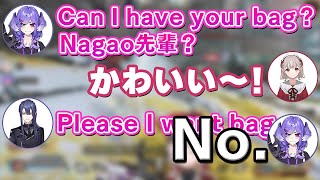 萌え声を披露し可愛がられるセレンと萌え声を披露するも拒絶される長尾【にじさんじ/切り抜き/える/長尾景/セレン龍月】