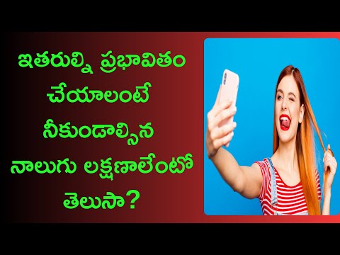 how to become a great person