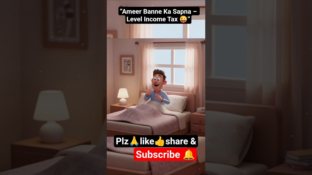 Sapne Me Bhi Crorepati😂#shorts#viralshort#viralvideo#trending#cartoon#funny#comedy#ytshorts#explore