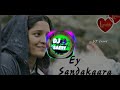 Ey Sandakara Song Remix DJ Samy
