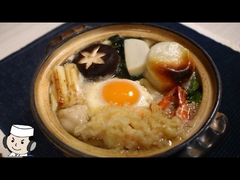 How to make Nabe Yaki Udon noodle♪