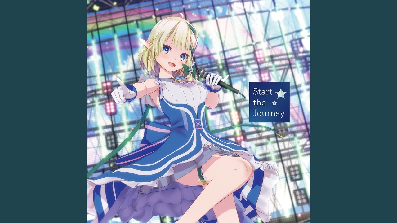 キスミー・メアリー