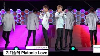 스누퍼 SNUPER[4K 직캠]지켜줄게 Platonic Love@170422 Rock Music