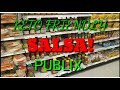 PUBLIX KETO SALSA AND KETCHUP SEARCH PUBLIX KETO SALSA AND KETCHUP SEARCH