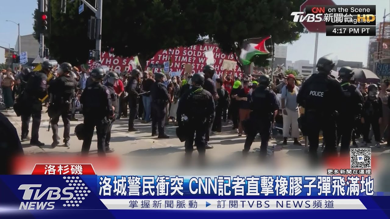 川普嗆洛城示威者「吐口水就打!」 CNN直擊橡膠子彈飛滿地