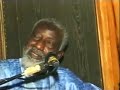 Ganda Fadiga Oumar Camara