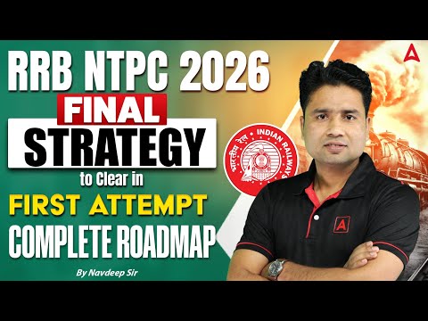 RRB NTPC 2026 | NTPC Complete Roadmap & Preparation Strategy | RRB NTPC Exam 2026 | By Pawan Sir