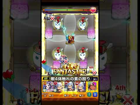 「スカアハαが天魔5を完全破壊！2年前の大当たりキャラの実力とは？」