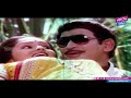 Abba Deeni Soku Video Song Dorakani Donga Movie Songs Krishna Rajani YOYO TV Music