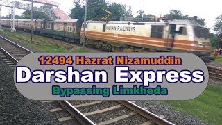 preview picture of video '12494 Darshan Express Superfast Express Bypassing Limkheda'
