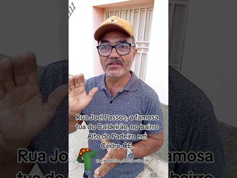 Rua Joel Passos, a famosa tua do Caldeirão, no bairro Alto do Padeiro em Cedro-CE.