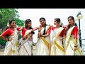 KANA KANGIREN DANCE COVER NOOPURADWANI NATYAGRIHAM