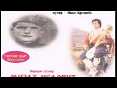 Četnik Milo Maslak-Narodni guslar Mijat Nedović