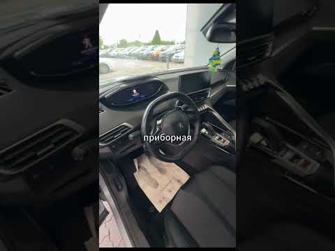 фото peugeot 5008 ii рестайлинг 0