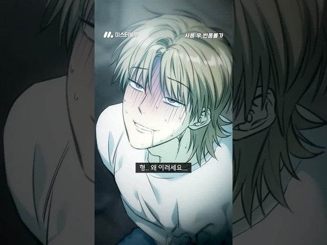 트레일러 영상보기