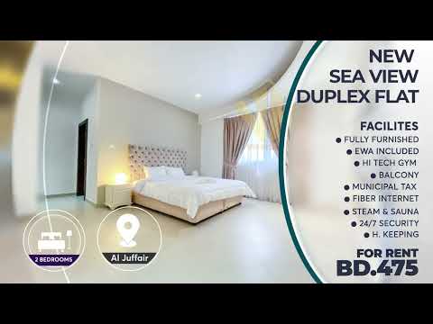Property video thumbnail