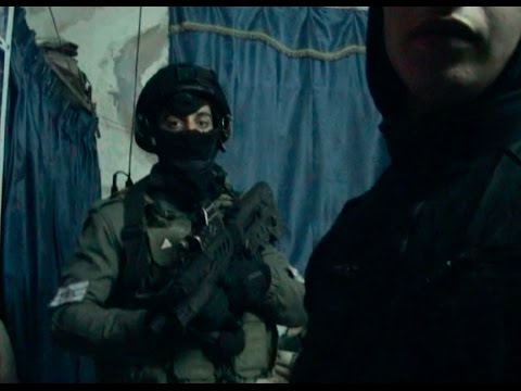 afbeelding Im Tekhayekh, Ha'Olam Yekhayekh Elekha