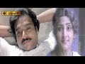 அம்மா னா சும்மா இல்லடா பாடல் Ammana Summa Illada Son
