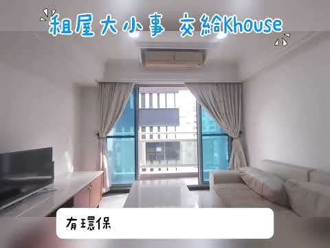 #鼓山區#文忠路#巨蛋捷運站#裕誠商圈#巨蛋#2+1房#平車 - Image 1