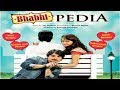 Bhabhipedia Official Trailer Hrishitaa Bhatt Nitin Sharma Meghna Naidu
