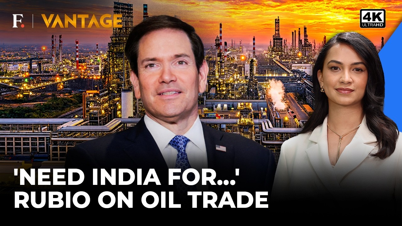 Rubio Visits World's Largest Oil Refinery in Jamnagar, Calls It 'Extraordinary' | Vantage