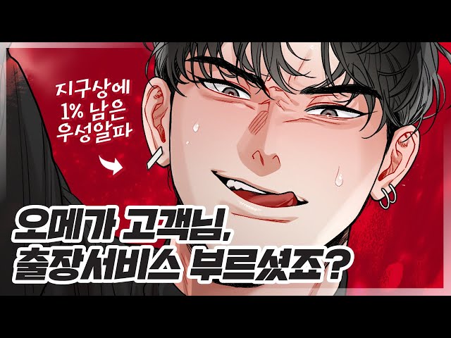 트레일러 영상보기