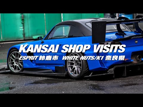 Esprit MK4 Supra and K1 Laboratory Tuned S2000s - Kansai Region Shop Visits