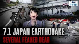 Download lagu 7.1-Magnitude Earthquake Hits Japan, Mall Blast Leaves Several Feared Dead | Japan Quake | N18G mp3