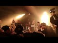 Dag Nasty - Under your Influence @ Sound of Revolution 2018