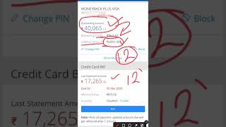 HDFC credit card due date and payment date outstanding amount,minimum Due amount credit card #shorts