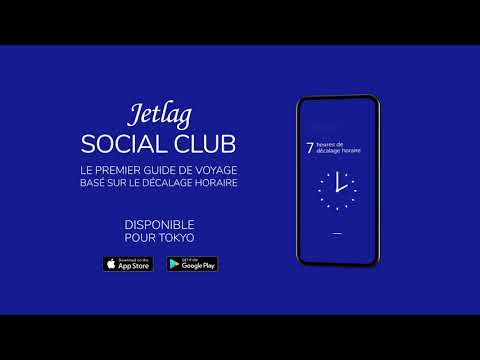 Jetlag Social Club - 15s (2)