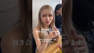 マッチョの腹筋て虫の裏側みたい? #小悪魔ageha #キャバ嬢 #六本木 #ジャングル東京