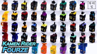 Download lagu Kamen Rider Fourze Astro Switches Collection mp3