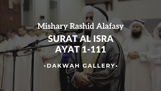Download lagu Surat Al Isra (terjemahan Indonesia) by Mishary Rashid Alafasy mp3