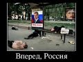 пЛОХие НОВОСТИ: закрытая информация о Путине #ПН 