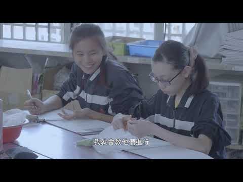「學校滋味」發泡劑蛋糕Ｘ奶油土成果影片_封面照片