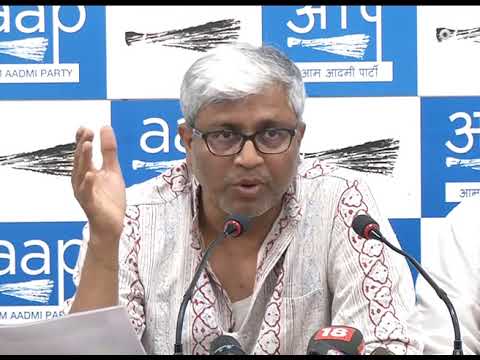 लूट की दुकान AAP ने की बंद, तो सभी भ्रष्टाचारियों ने मिलकर रची AAP सरकार के ख़िलाफ़ साज़िश