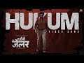 Hukum Video Hindi Rajini The Jailer Superstar Rajinikanth Sun Pictures Anirudh Nelson