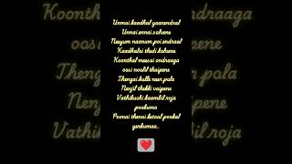 Download lagu Unmai Kadhal Yaar Endral 💔 #tamilsonglyrics #lyricalstatus #famouslyrics mp3