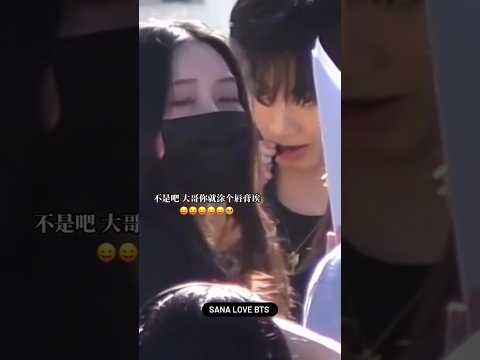 What happened jungkook?? 😳 #jungkook #flirting #mood #girl #shorts #bts #ff #jk