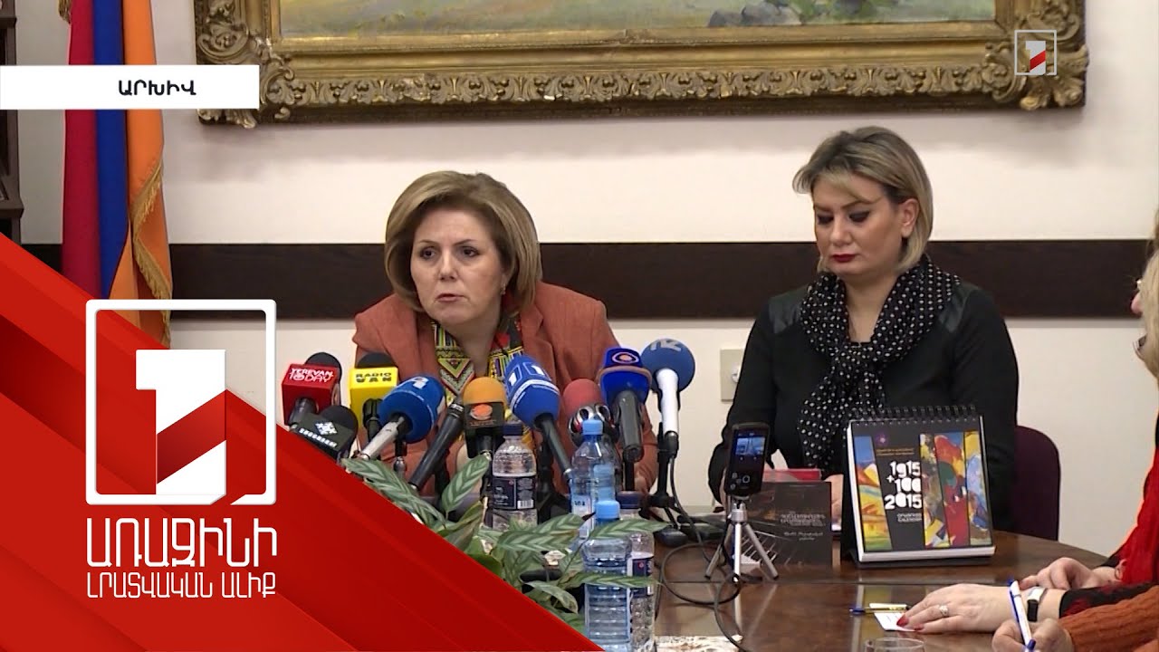 Ինչպես է սեփականաշնորհվել երաժշտական դպրոցի 300 քմ տարածքը. Հասմիկ Պողոսյանը մեղադրյալ՝ նոր գործով