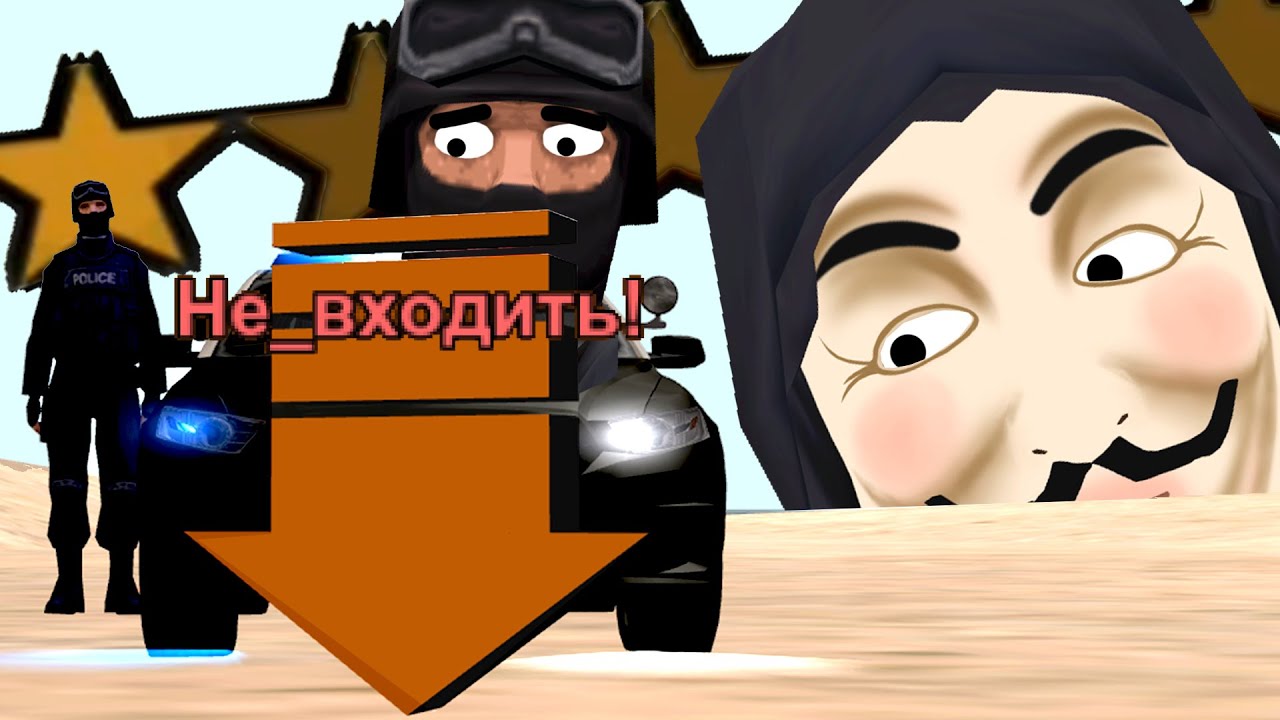 ИЗ ЭТОЙ ИНТЫ УЖЕ НИКТО НЕ ВЕРНЕТСЯ